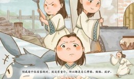 父爱如山漫画在线观看,漫画中的温馨瞬间，在线观看感动满满