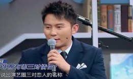 娱乐圈曝三对爆料的是谁,娱乐圈三对爆料幕后黑手揭晓