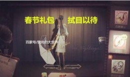 第五人格最新更新内容爆料,惊悚狂欢再升级，全新内容爆料揭秘！